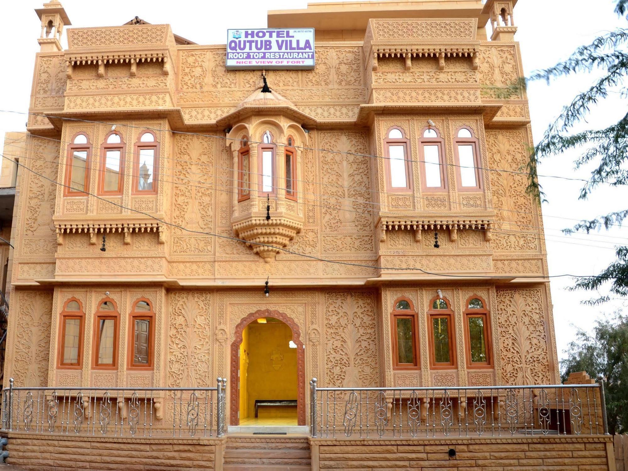 Hotel Qutub Villa Jaisalmer Extérieur photo